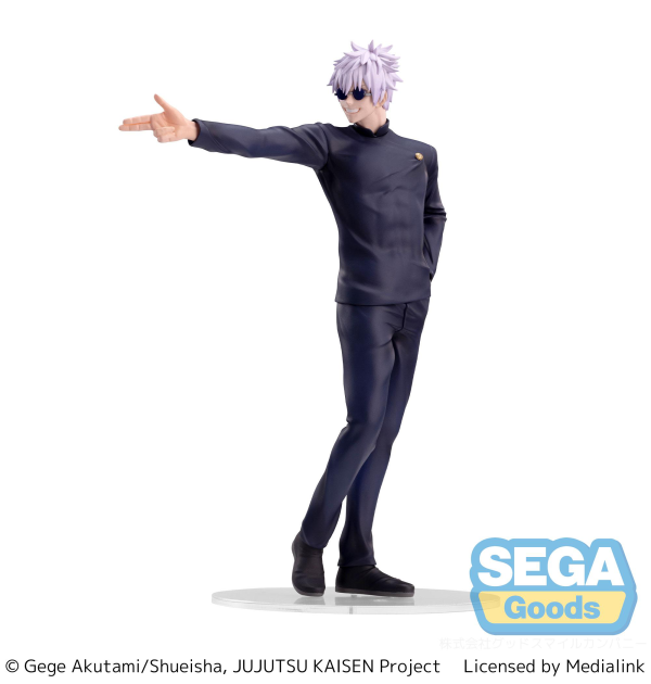 SEGA Luminasta "Jujutsu Kaisen" Kaigyoku/Gyokusetsu "Satoru Gojo" Strong Duo | 4580779532224