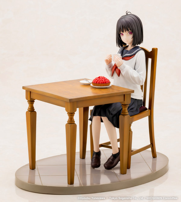 KOTOBUKIYA Yuki Osanai(4934054063727)(4934054063727)