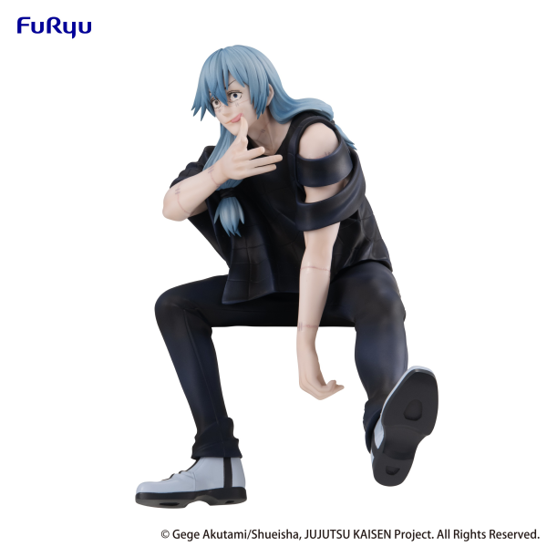 FURYU Corporation JUJUTSU KAISEN　Noodle Stopper Figure -Mahito- | 4582655073173