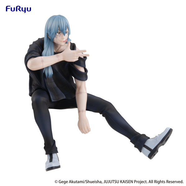 FURYU Corporation JUJUTSU KAISEN　Noodle Stopper Figure -Mahito- | 4582655073173