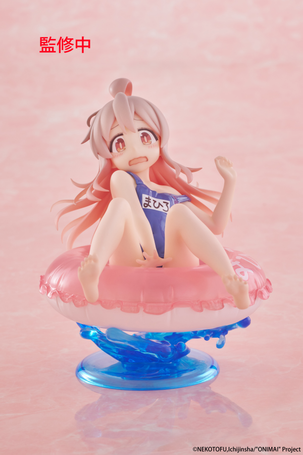 TAITO ONIMAI: I'm Now Your Sister! Aqua Float Girls Figure - Mahiro Oyama | 0840342403028