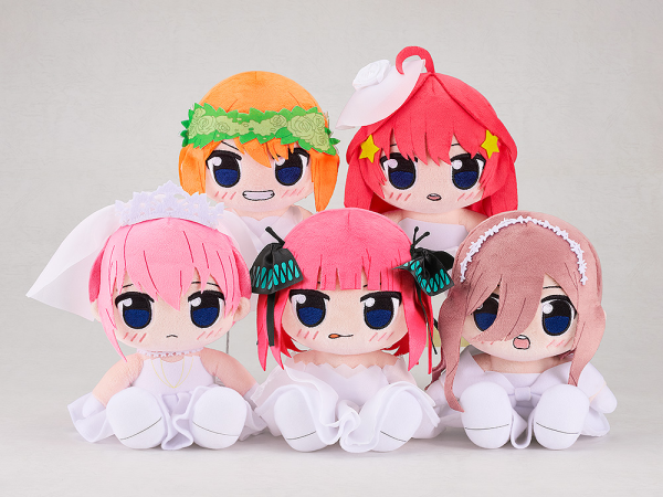 Kuripan Plushie Nino Nakano