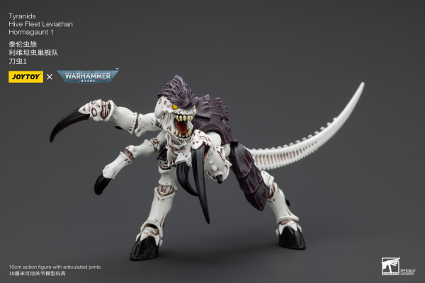 JOYTOY Tyranids Hive Fleet Leviathan Hormagaunt 1 | 6927054400409