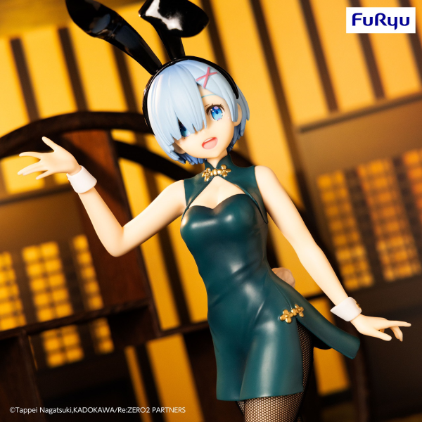 Re:ZERO -Starting Life in Another World-　BiCute Bunnies Figure -Rem China Antique ver.- | 4580736404649