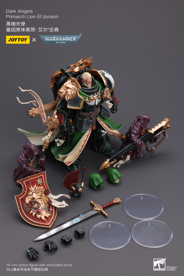 JOYTOY Dark Angels Primarch Lion El‘Jonson(6973130377882)(6973130377882)