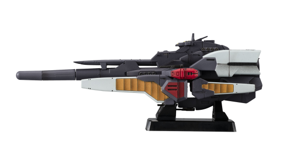 MegaHouse Cosmo Fleet Special Mobile Suit Victory Gundam Reinforce Jr.Re. | 4535123840562