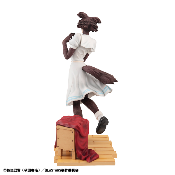 MegaHouse Figure BEASTARS Juno | 4535123836558