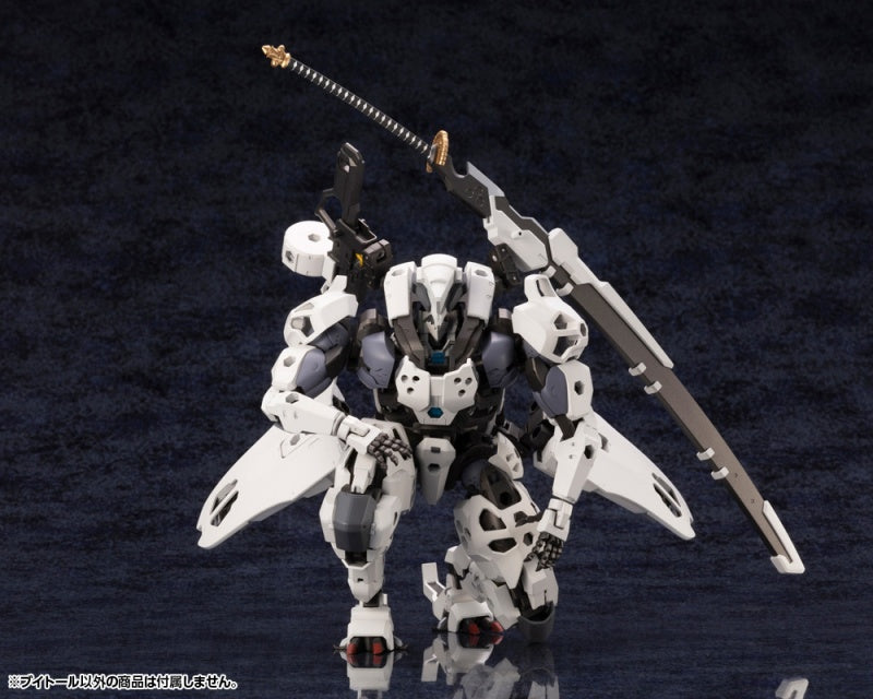 Kotobukiya 1/24 V-THOR, Hexa Gear Model Kit | 4934054030187