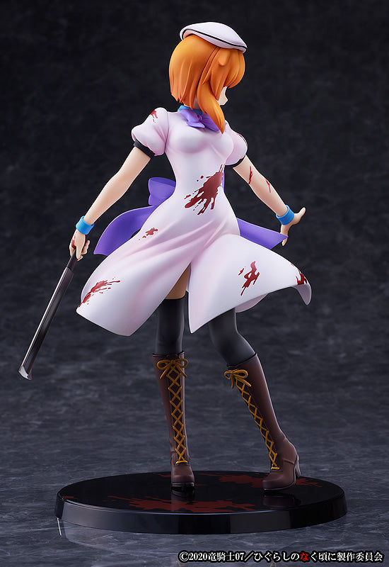 Good Smile Company Rena Ryugu (Tragedy ver.)(4560369058112)