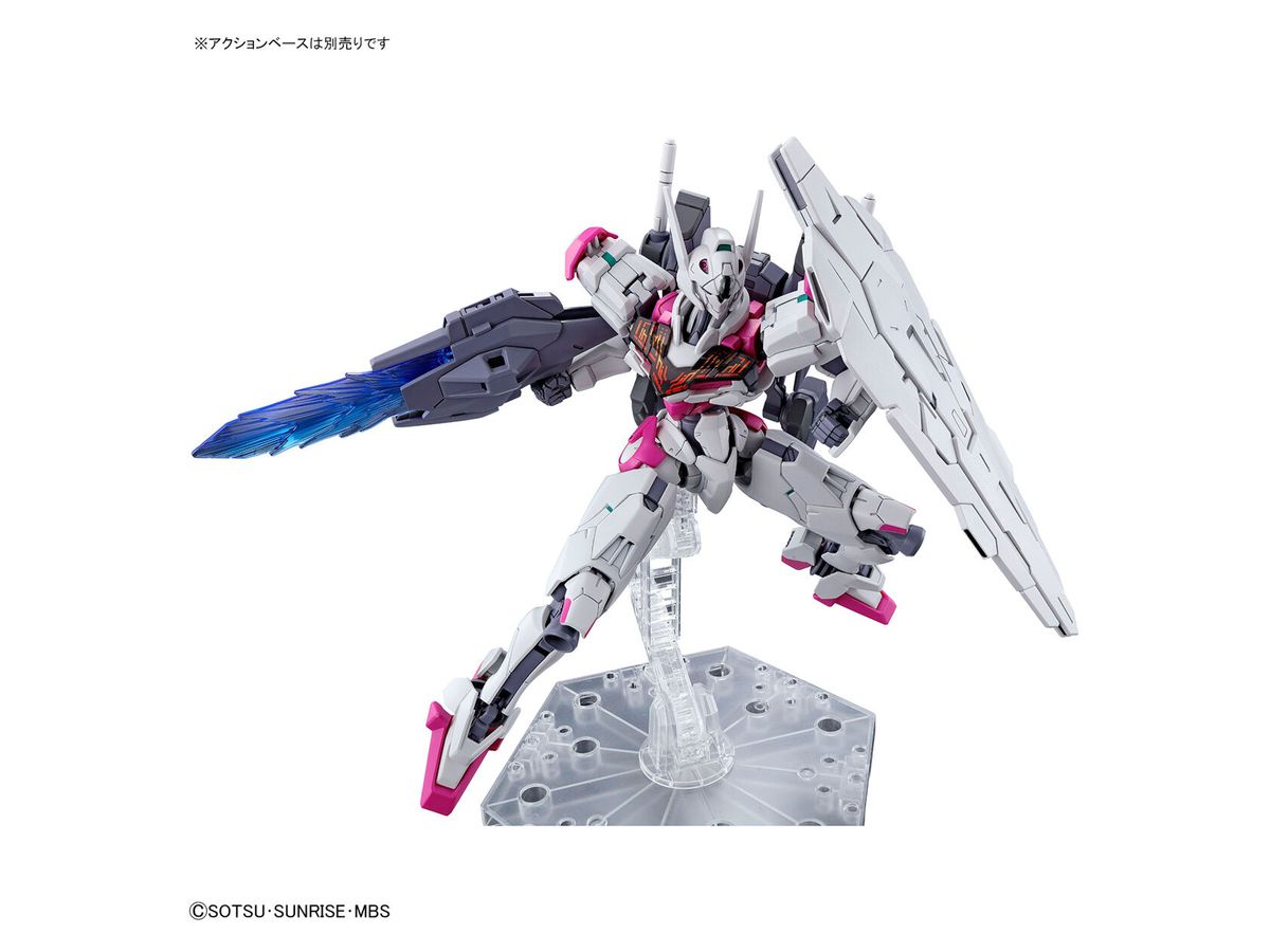 BANDAI Hobby HG 1/144 GUNDAM LFRITH - P-REX Hobby
