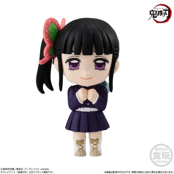 Bandai Shokugan Adverge Motion Bandai Demon Slayer Adverge Motion 6 "Demon Slayer" Set Version