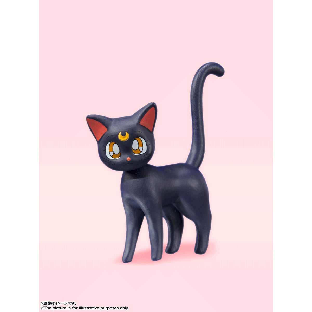 BANDAI Tamashii Sailor Moon -Animation Color Edition-(4573102595980)