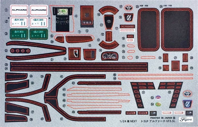 Fujimi 1/24 Alphard GF3.5L