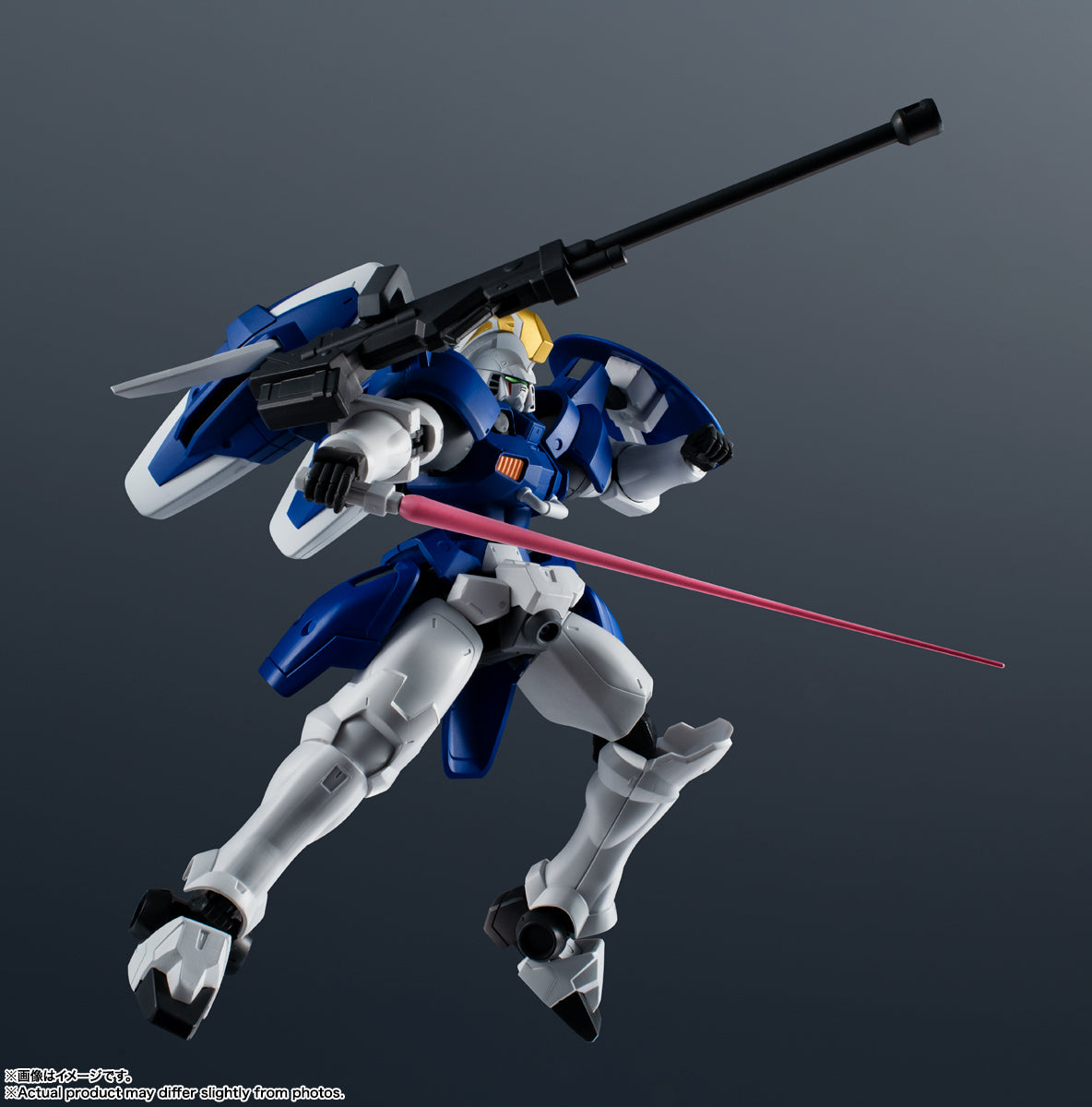 BANDAI Spirits OZ-00MS2 Tallgeese II | 4573102649959
