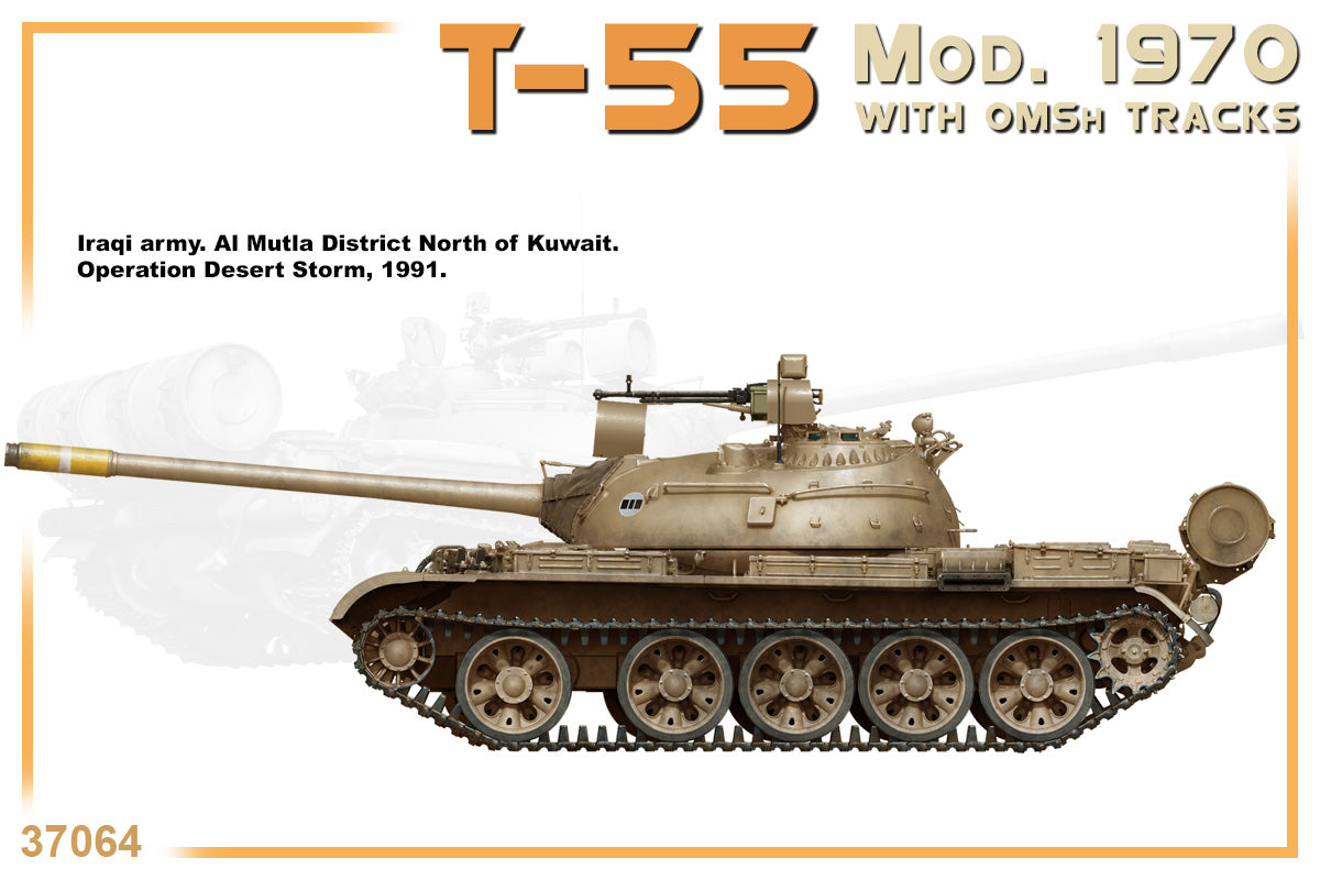 MiniArt 1/35 T-55 Mod. 1970 w/OMSh Tracks | 4820183312891
