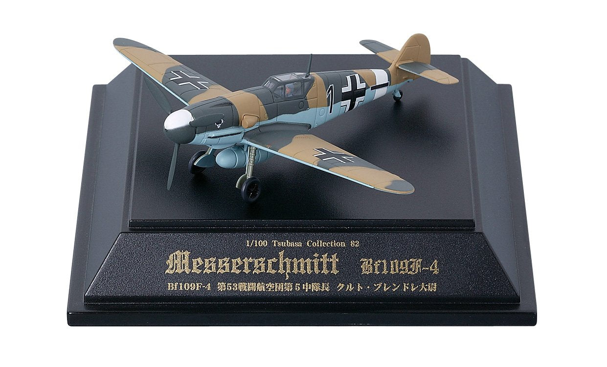 Doyusha German Messerschumitt Bf-109F, Series 14