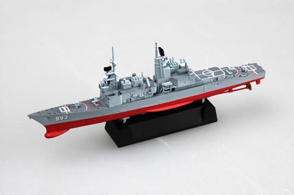 Hobby Boss 1/1250 USS Kidd DDG-993 | 6939319225078