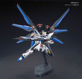 BANDAI Hobby HGCE 1/144 Strike Freedom Gundam