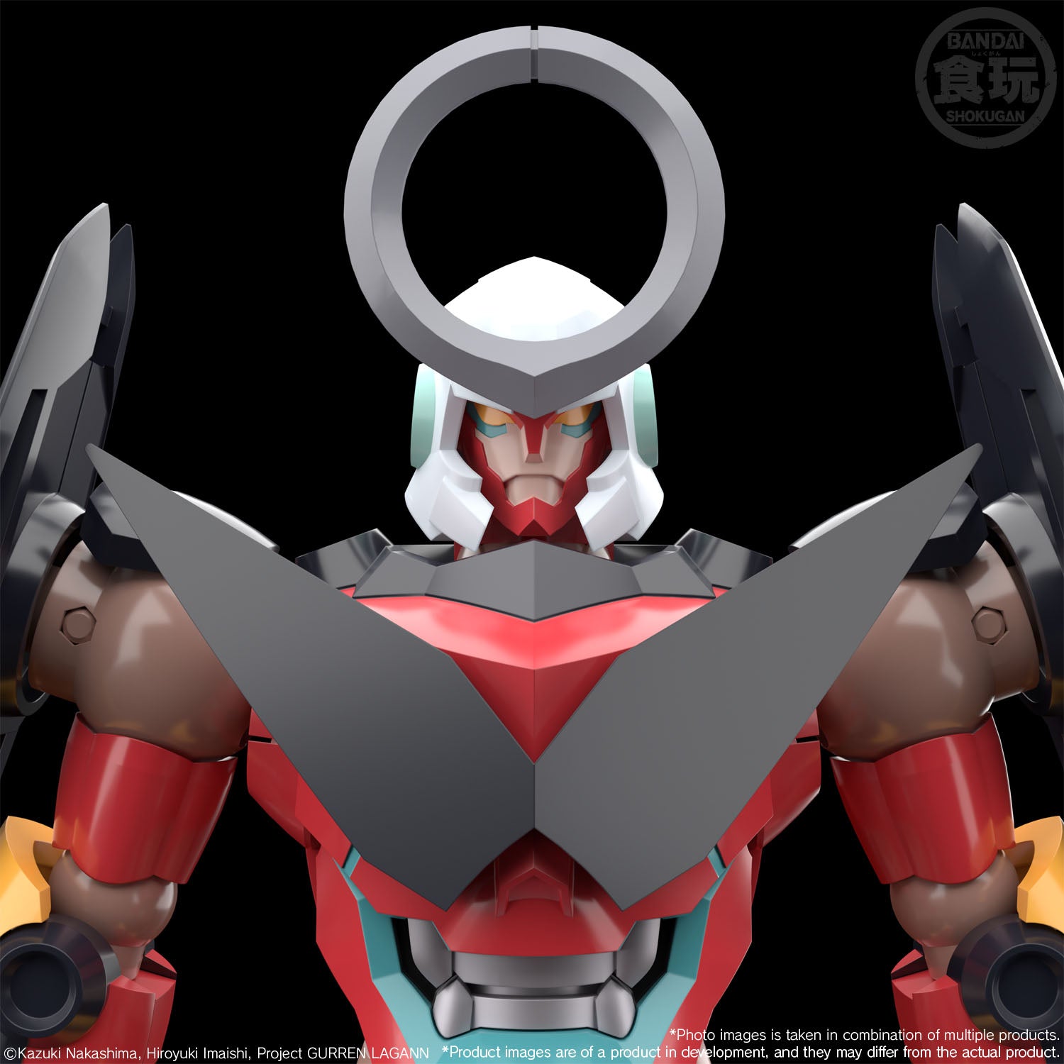 Bandai Shokugan SMP Gurren Lagann SMP "Gurren Lagann" (Box of 2)