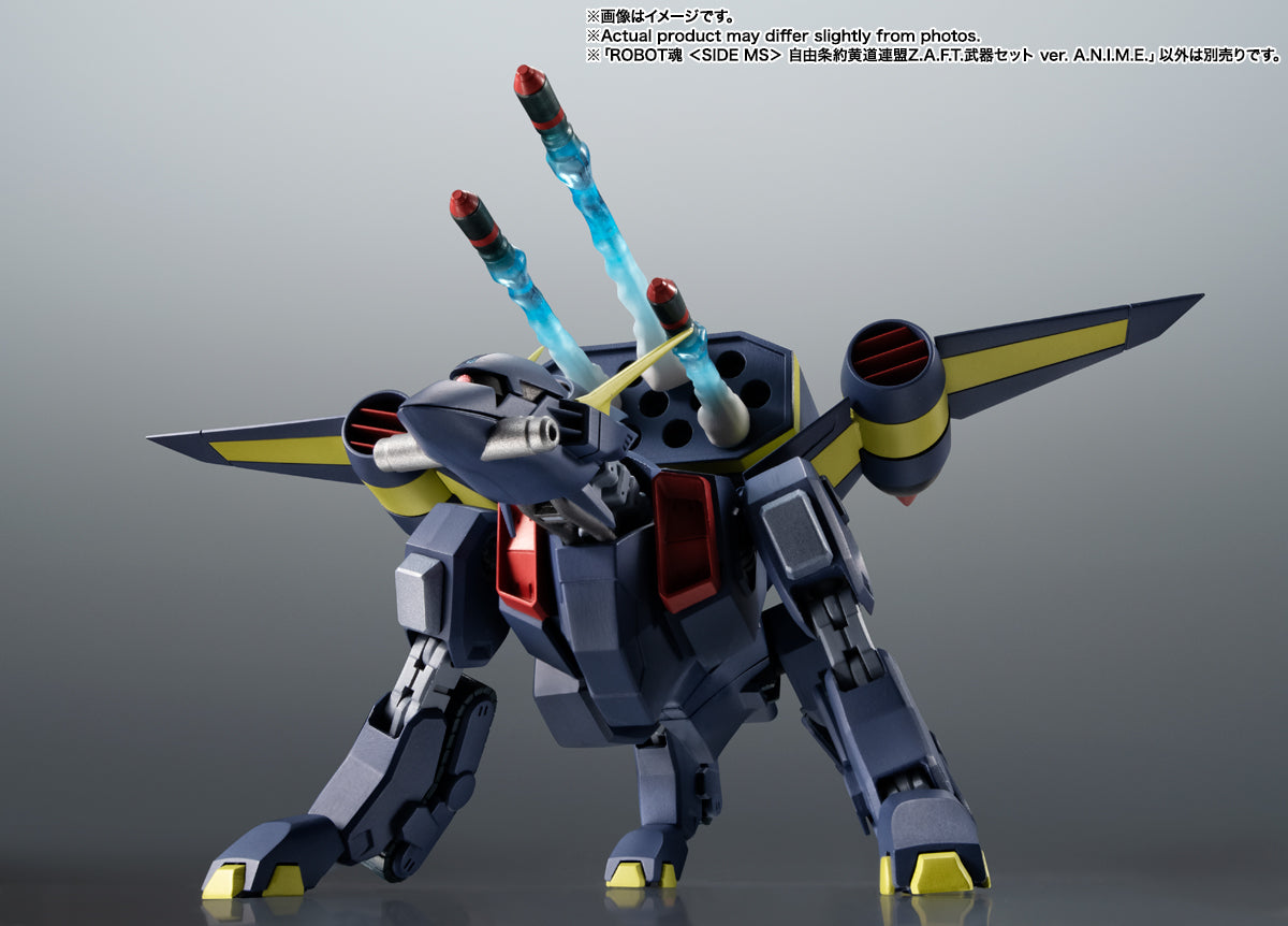 BANDAI Spirits Zodiac Alliance of Freedom Treaty WEAPON SET ver. A.N.I.M.E. | 4573102649836