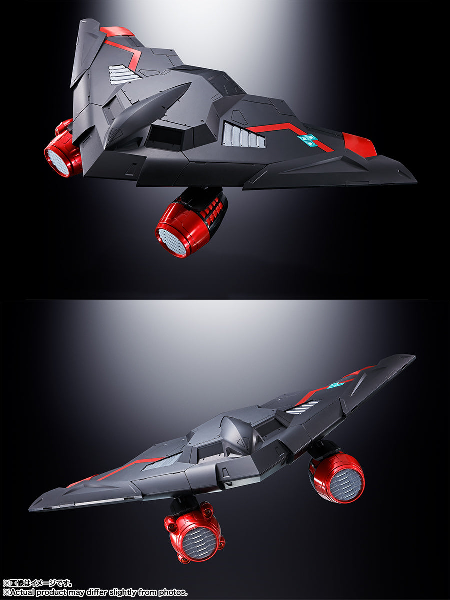 BANDAI Spirits GX-104 Gaofighgar The King of Braves GaoGaiGar Final, Bandai Spirits Soul of Chogokin(4573102638939)