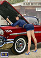 MASTER BOX 1/24 Pin-up series. A short stop. Kit No. 2 | 4820113081620