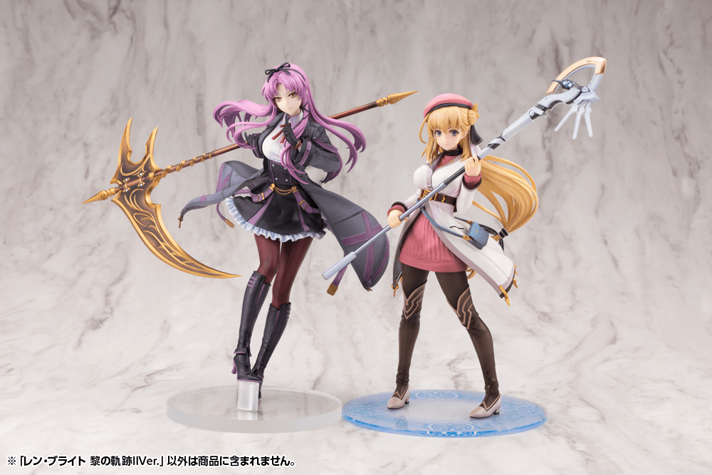 Renne Bright Ver.2