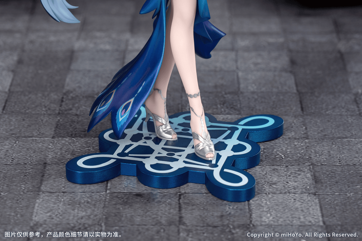 HONKAI: STAR RAIL Gift+ 1/8 YAO GUANG