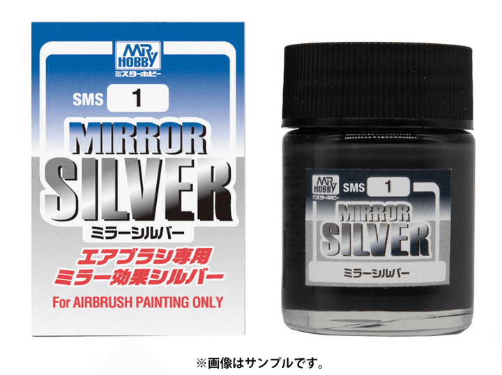 GSI Creos MIRROR SILVER | 4973028732719
