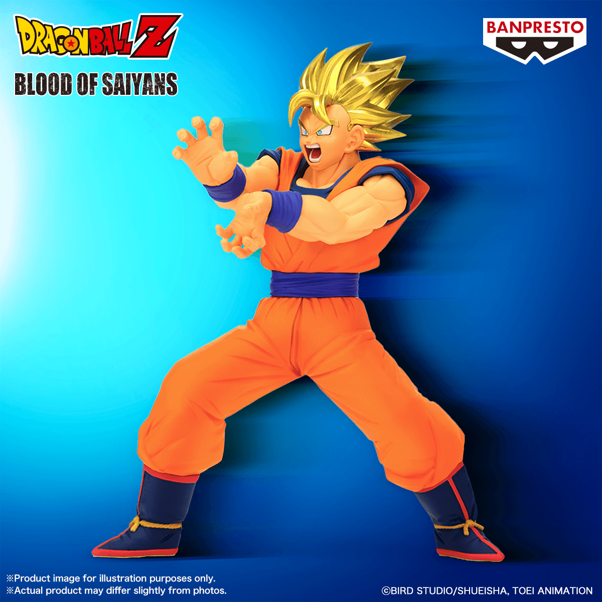 DRAGON BALL Z BLOOD OF SAIYANS-SUPER SAIYAN SON GOKU- | 4573102714923