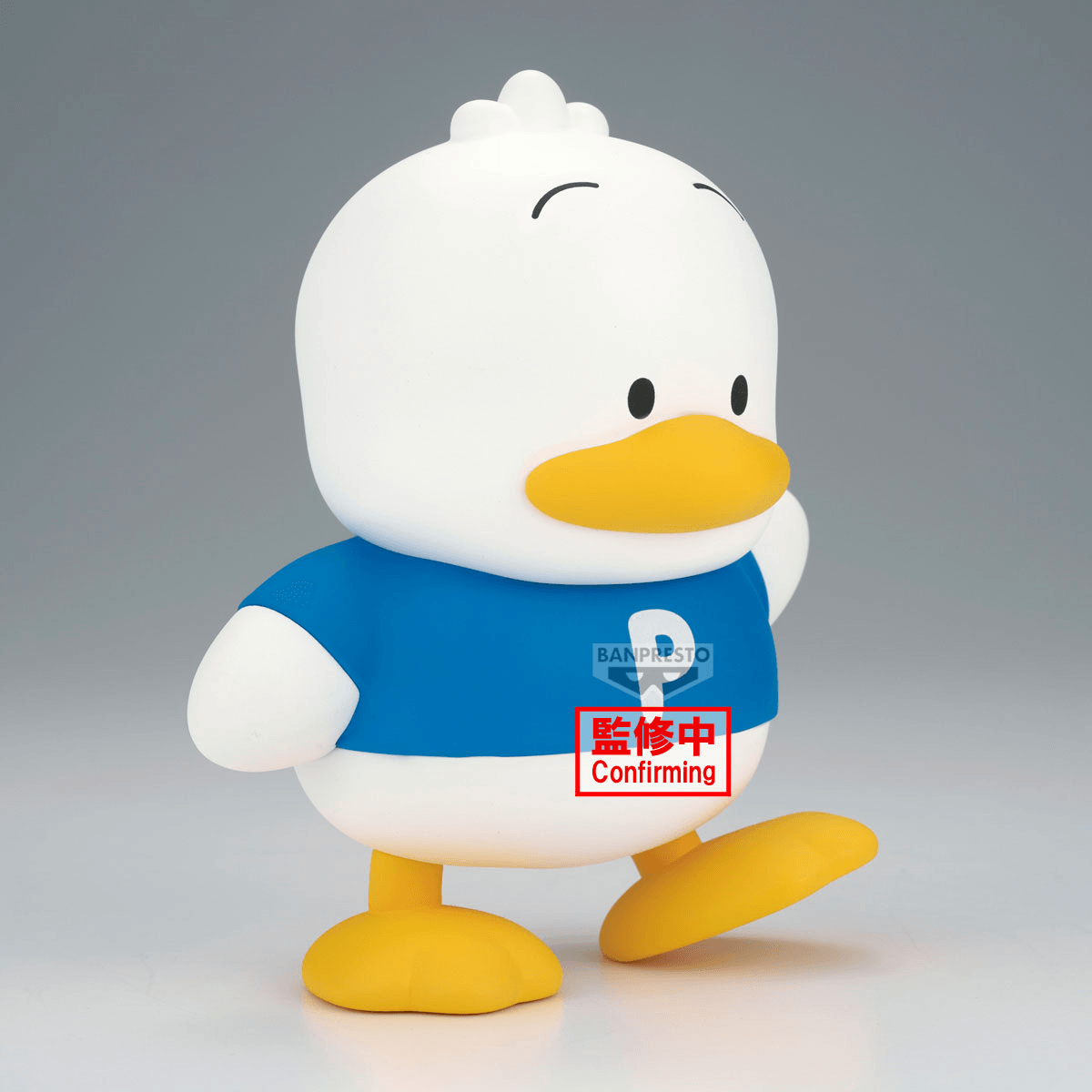 Sanrio characters SOFVIMATES～Pekkle～ | 4573102718228