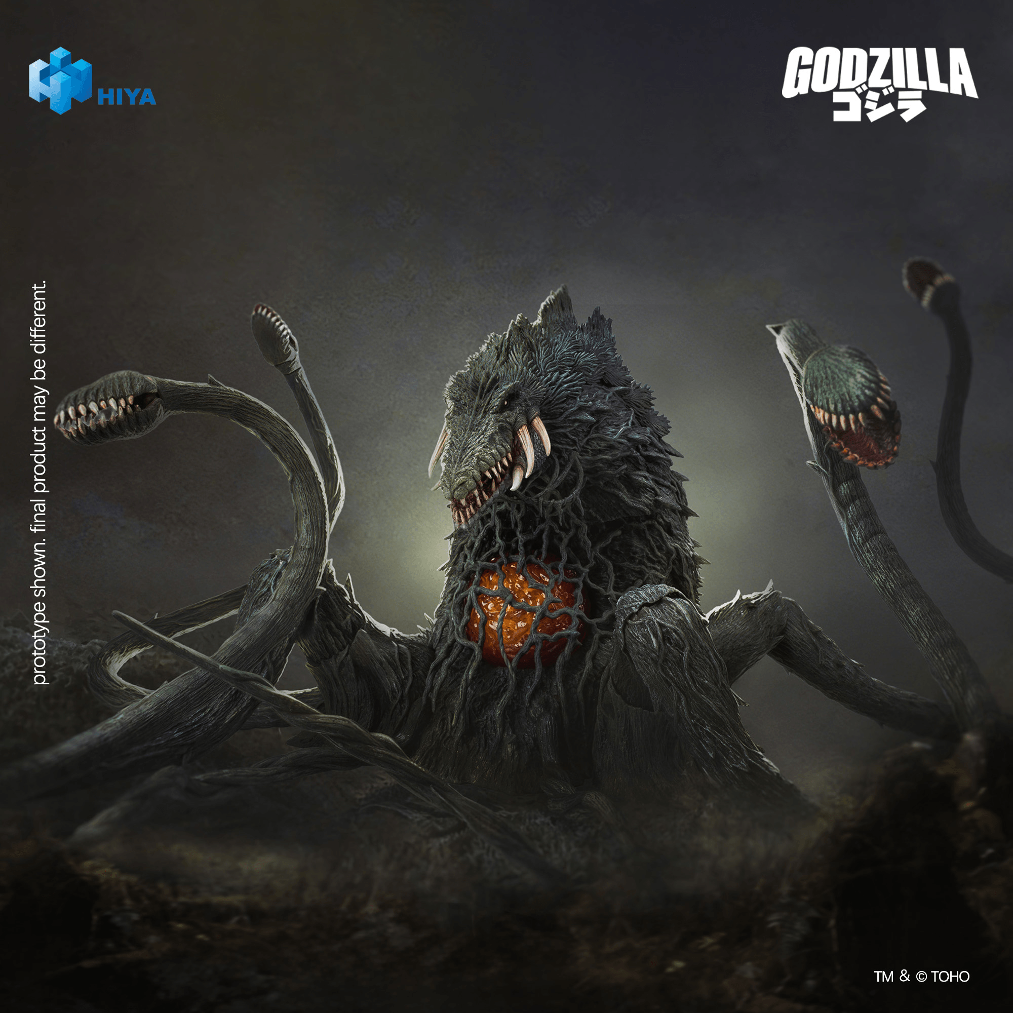 None Scale 7.9 Inch Godzilla vs. Biollante 1989 Biollante Action Figure