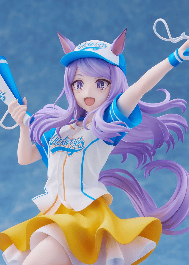 Mejiro McQueen [Bring 'Em Home, Please!] Ver. 1/7 Scale Figure