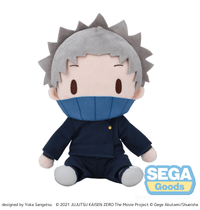 fuwa petit Anime "Jujutsu Kaisen" 5th Anniversary "Jujutsu Kaisen 0: The Movie Toge Inumaki" Plush (M) | 4582733468686