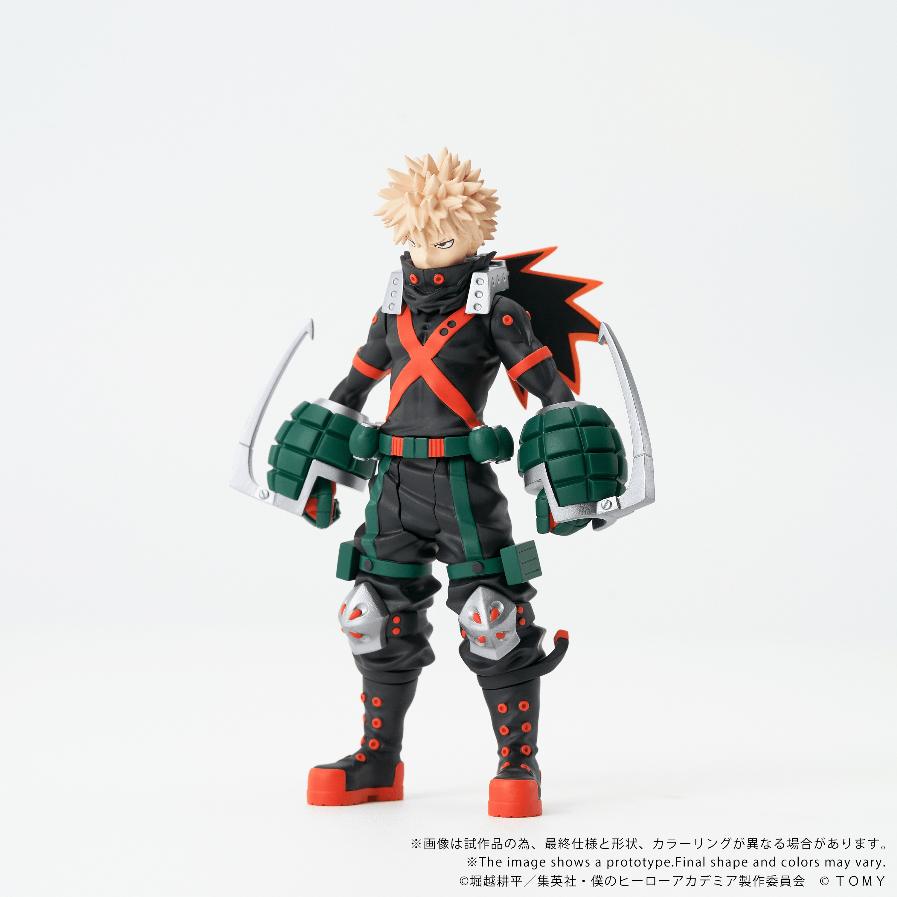 CK-M06 COLLEKAZARO Katsuki Bakugo | 4904810094692