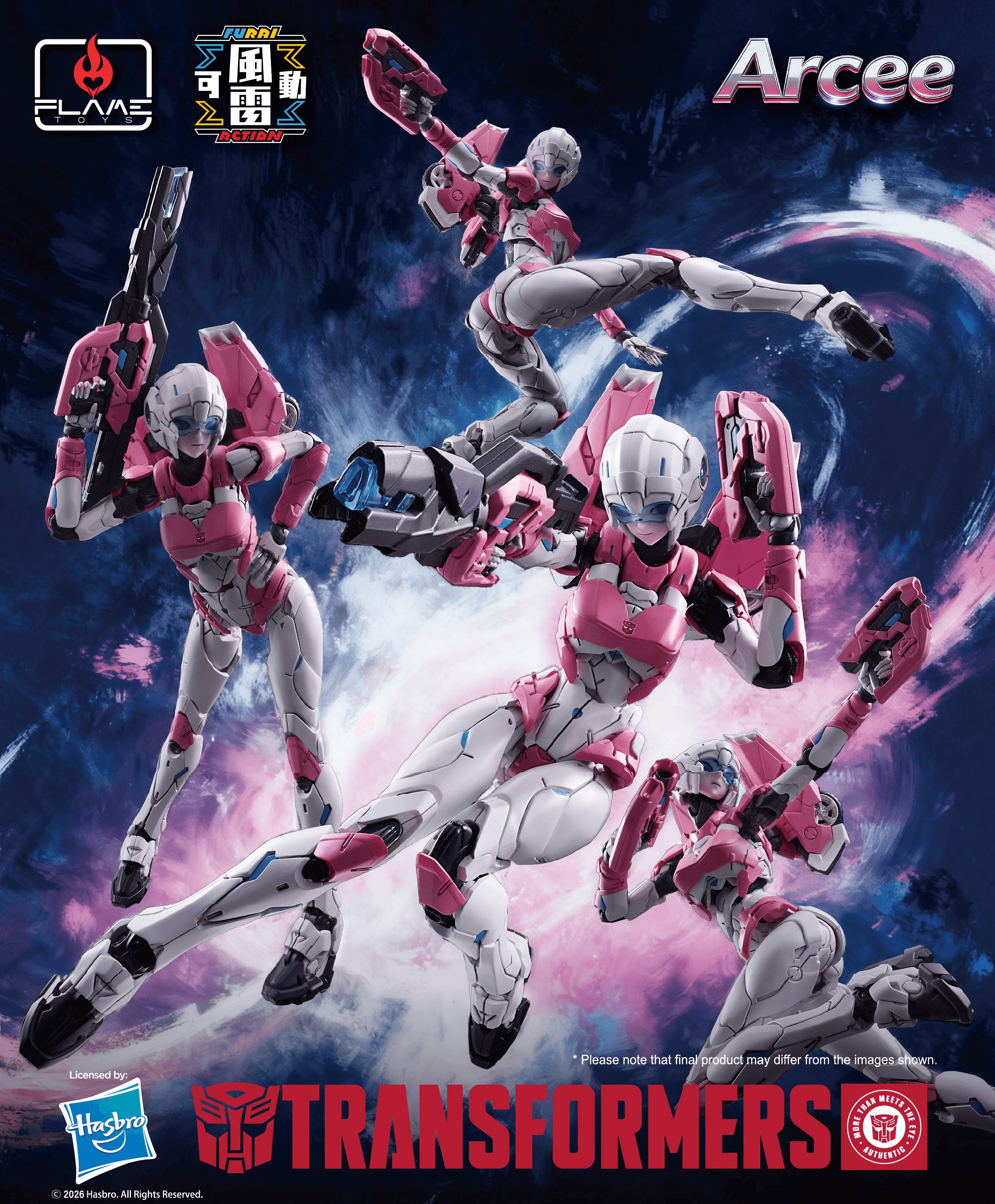 [Furai Action] Arcee | 4897054517143