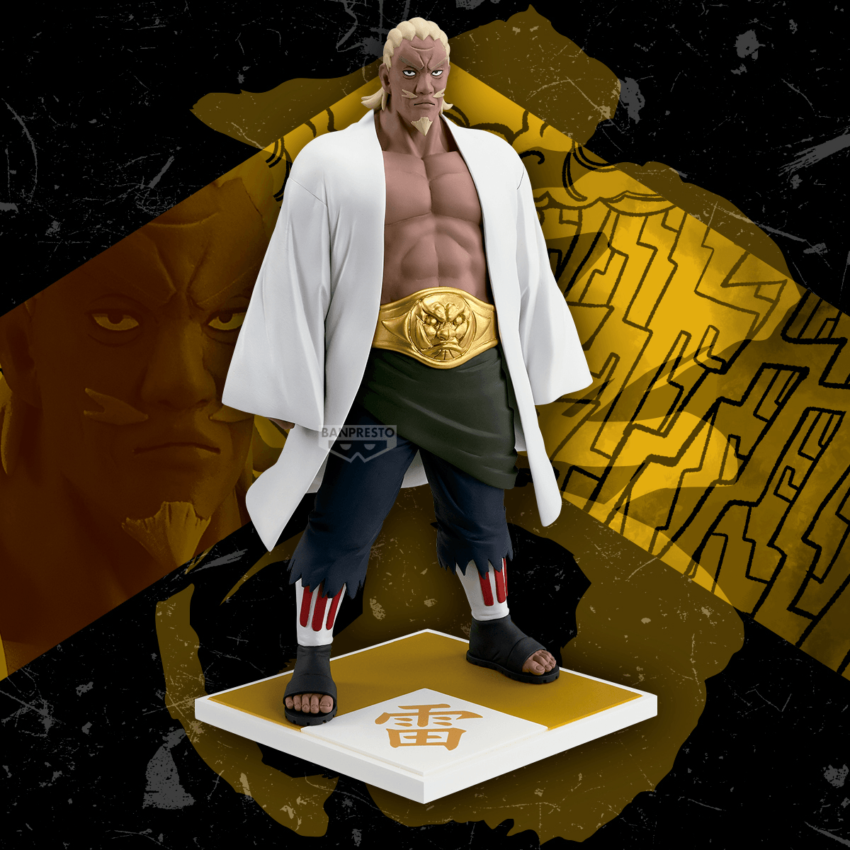 NARUTO SHIPPUDEN RAIKAGE AY FIGURE | 4573102719676