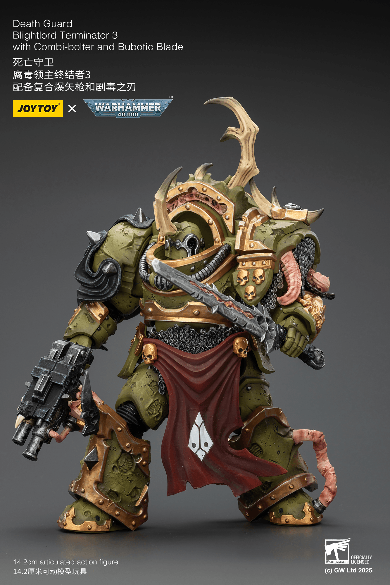 Death Guard Blightlord Terminator 3 with Combi-bolter and Bubotic Blade | 6927054402885
