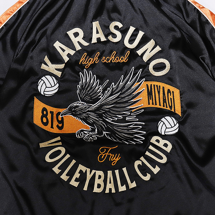 Haikyu!! Souvenir Jacket: Karasuno High School L | 4580828662384