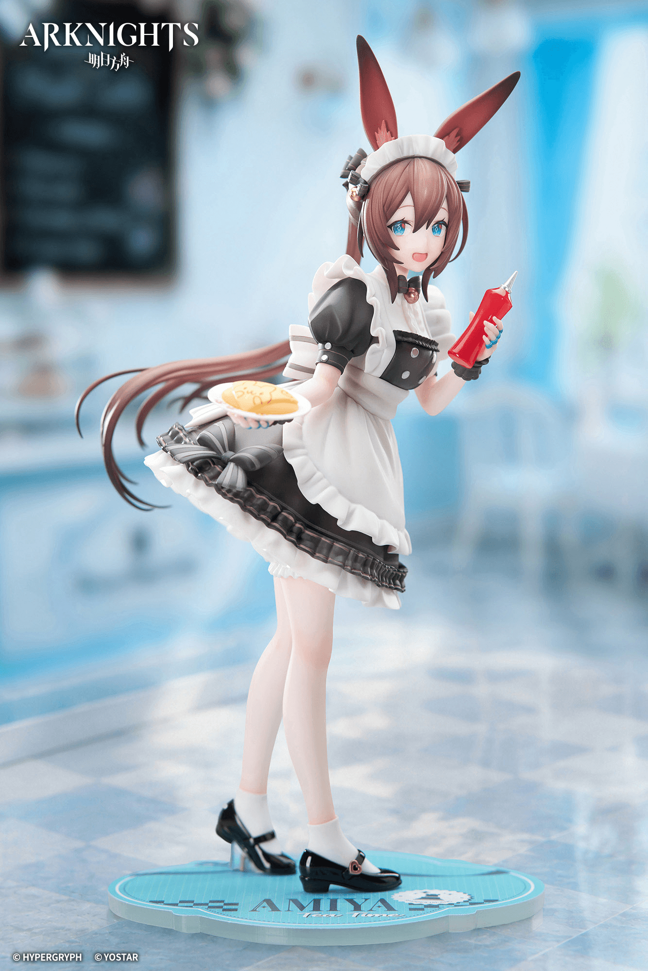 1/8 Scale [Arknights] LIMEPIE Series - Amiya Tea Time Painted Figure