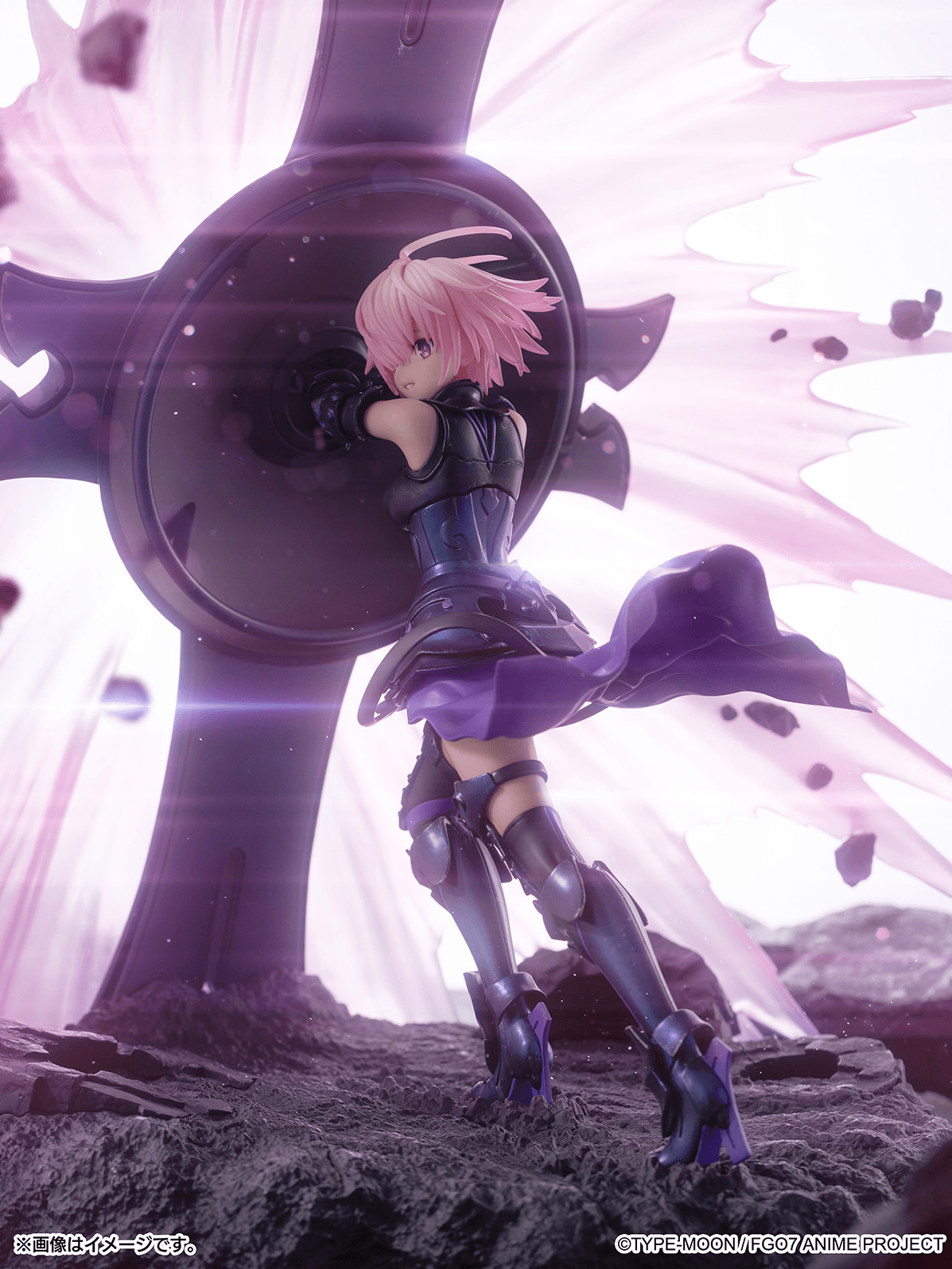 Mash Kyrielightã1/7 Scale Figure | 4580787175161