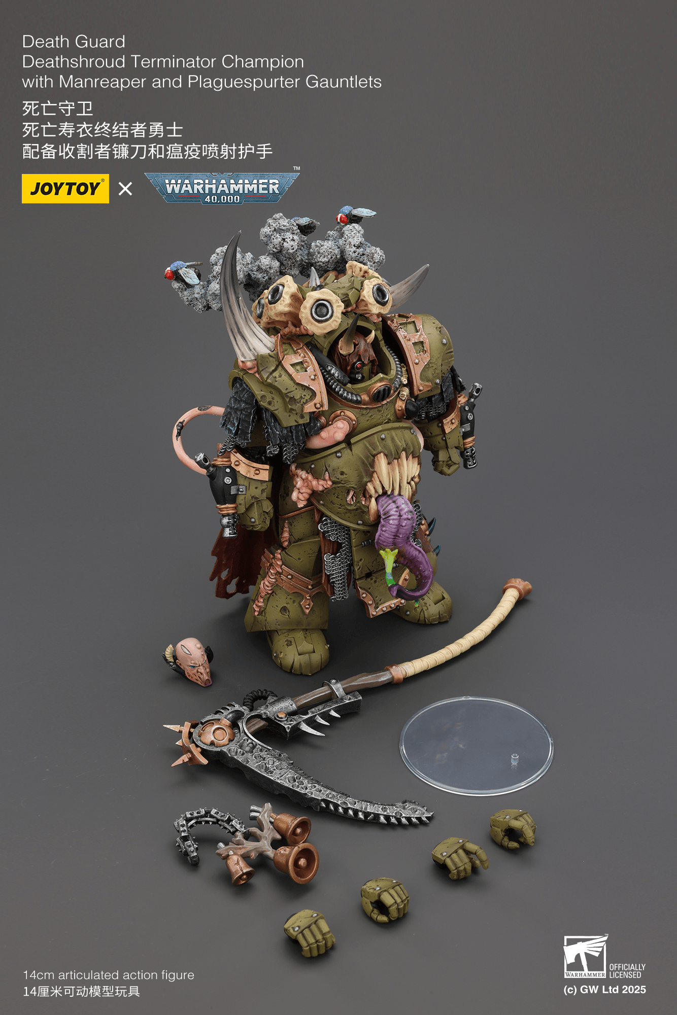 Death Guard Deathshroud Terminator Champion with Manreaper and Plaguespurter Gauntlets | 6927054402571