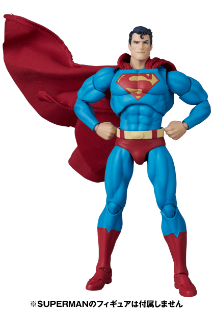 MAFEX CLARK KENT (BATMAN: HUSH Ver.) | 4530956473000