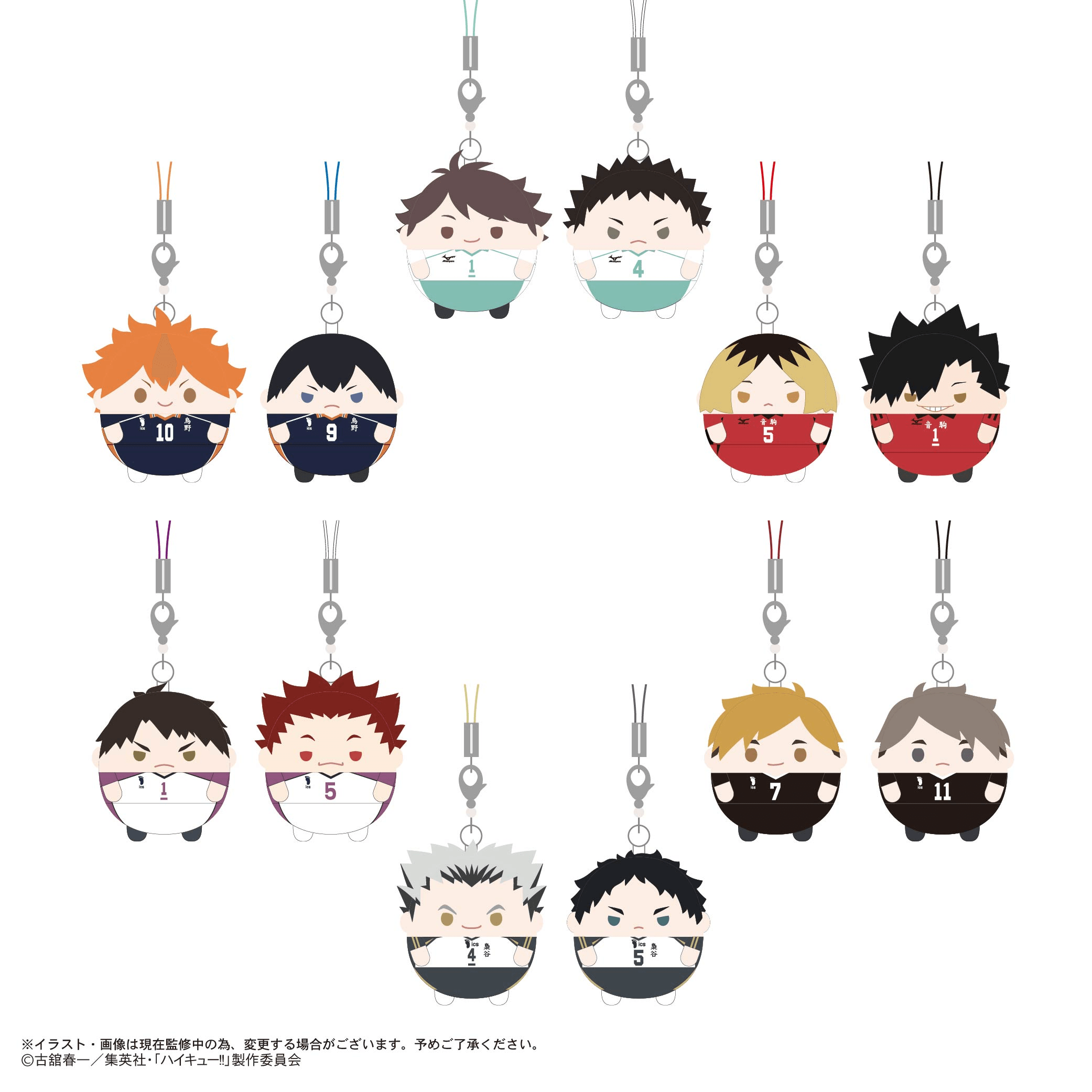 HAIKYU!! Fuwa Kororin Keychain Set (Box of 6)