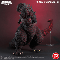 GIG Godzilla (2016) 4th Form 10th Anniversary Version | 4532149025409
