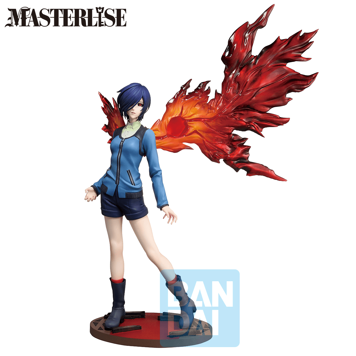 Touka Kirishima