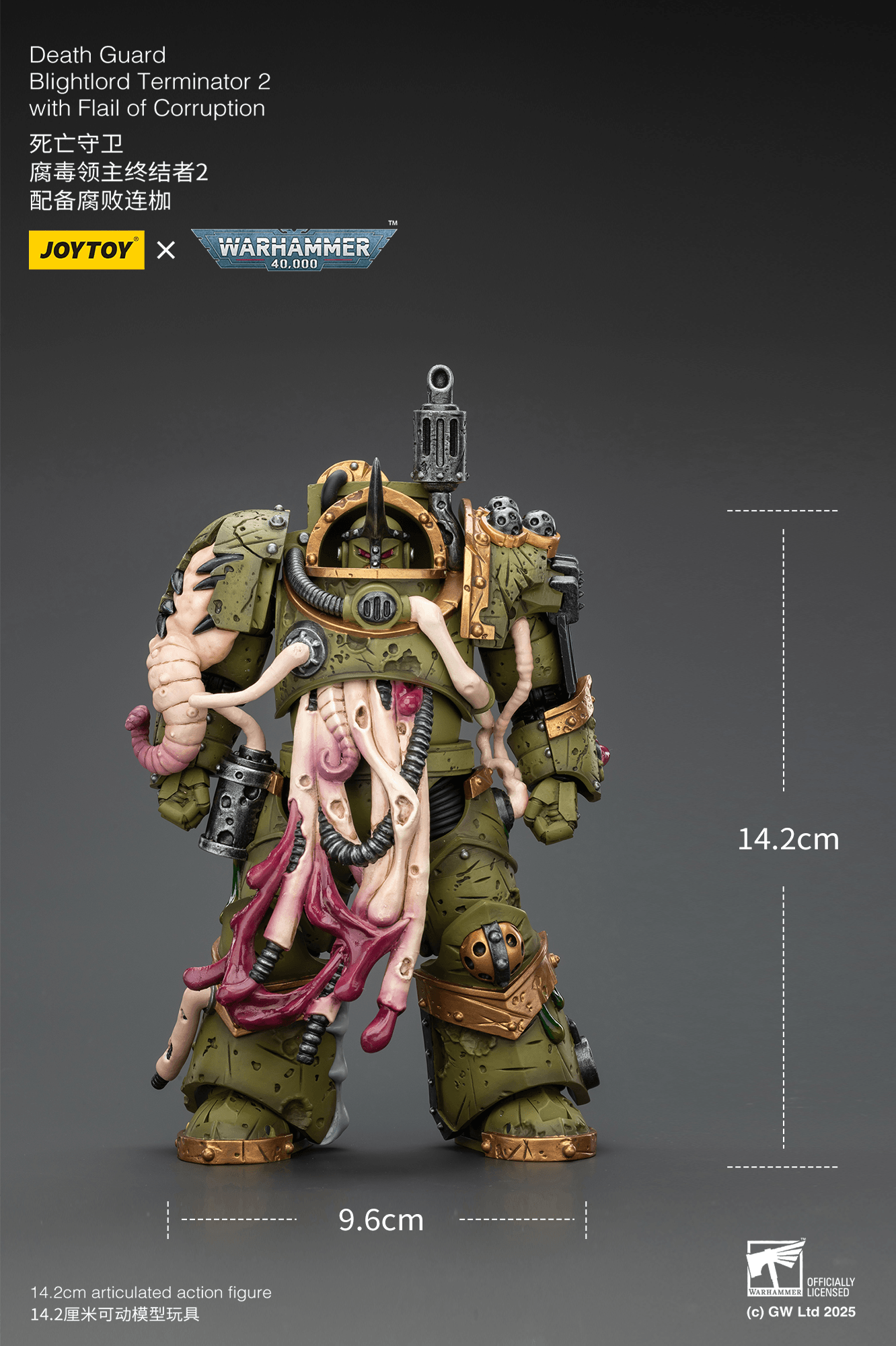 Death Guard Blightlord Terminator 2 with Flail of Corruption | 6927054402878