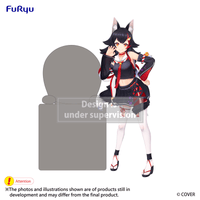 FuRyu hololive Hikkake Figure -Ookami Mio- | 4571623506980