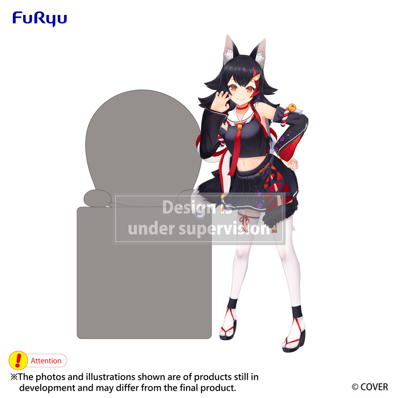 FuRyu hololive Hikkake Figure -Ookami Mio- | 4571623506980