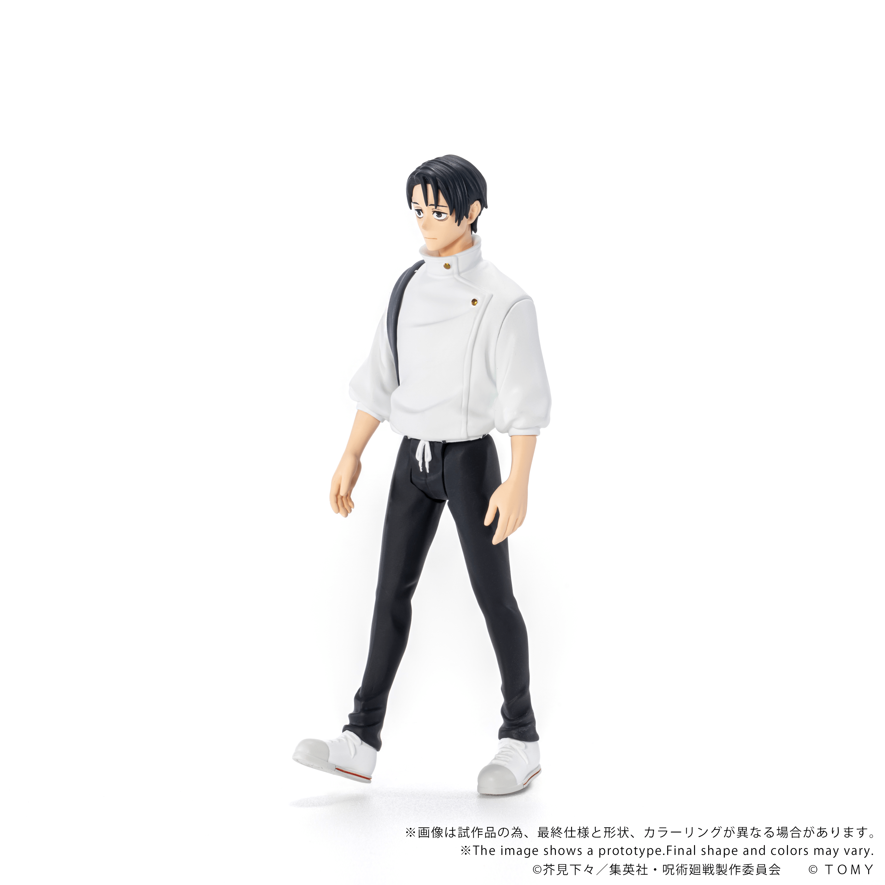 CK-J03 COLLEKAZARO Jujutsu Kaisen Yuta Okkotsu
